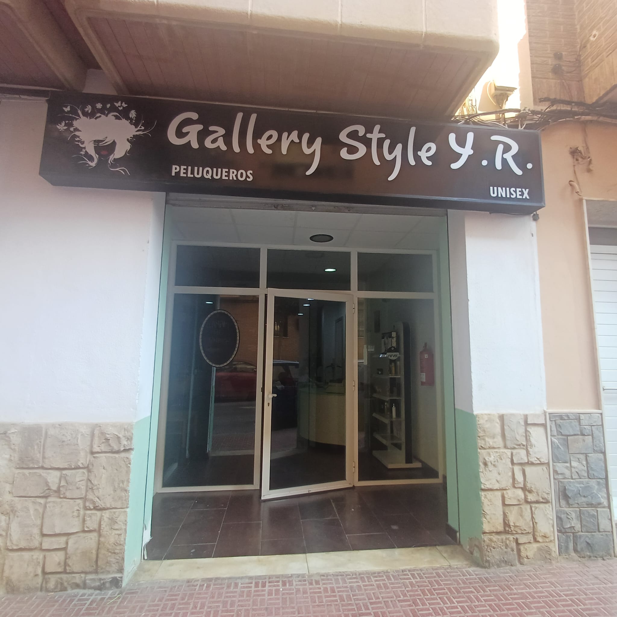 Gallery Style